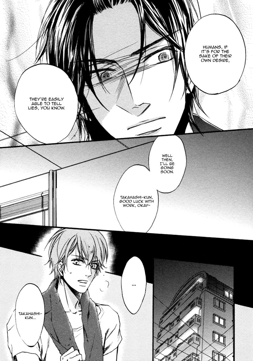 Koisuru Futari no Taion Chapter 3 page 16 - Chapter 3
