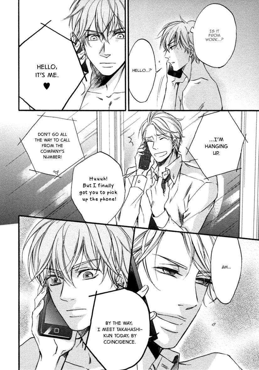 Koisuru Futari no Taion Chapter 3 page 21 - Chapter 3
