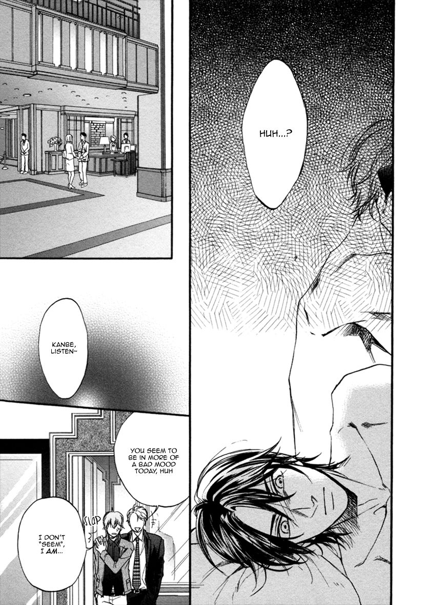 Koisuru Futari no Taion Chapter 3 page 22 - Chapter 3