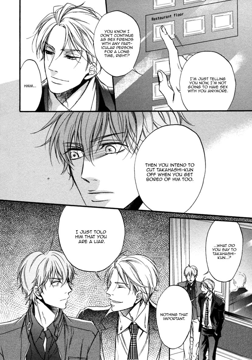 Koisuru Futari no Taion Chapter 3 page 23 - Chapter 3