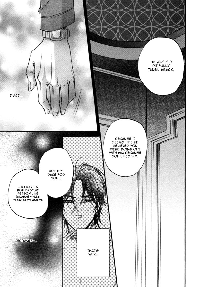 Koisuru Futari no Taion Chapter 3 page 24 - Chapter 3