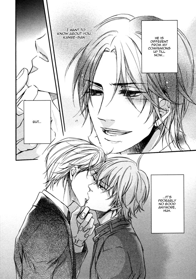 Koisuru Futari no Taion Chapter 3 page 25 - Chapter 3