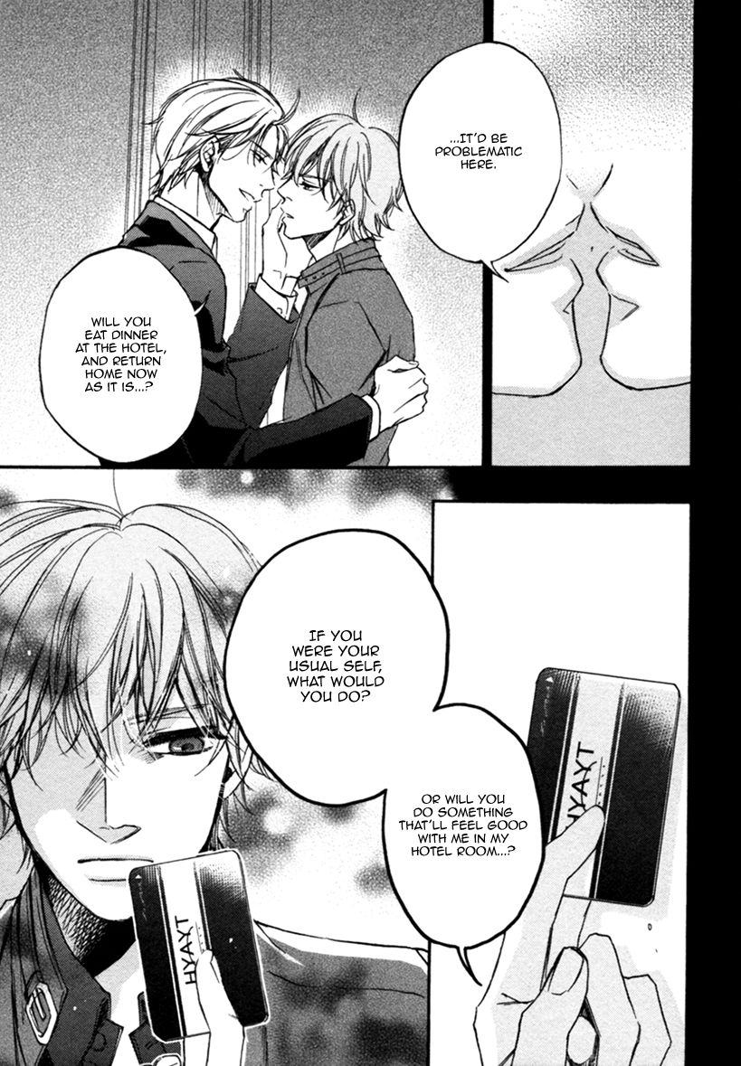 Koisuru Futari no Taion Chapter 3 page 26 - Chapter 3
