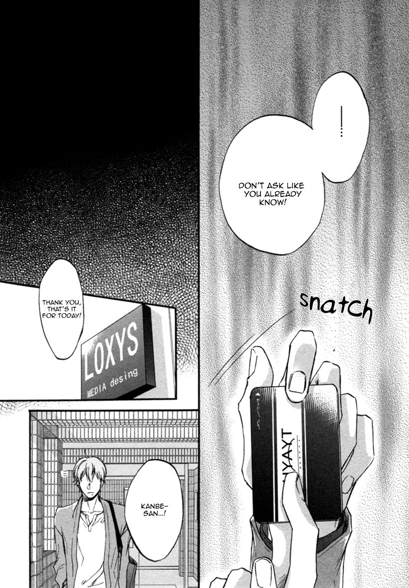 Koisuru Futari no Taion Chapter 3 page 27 - Chapter 3