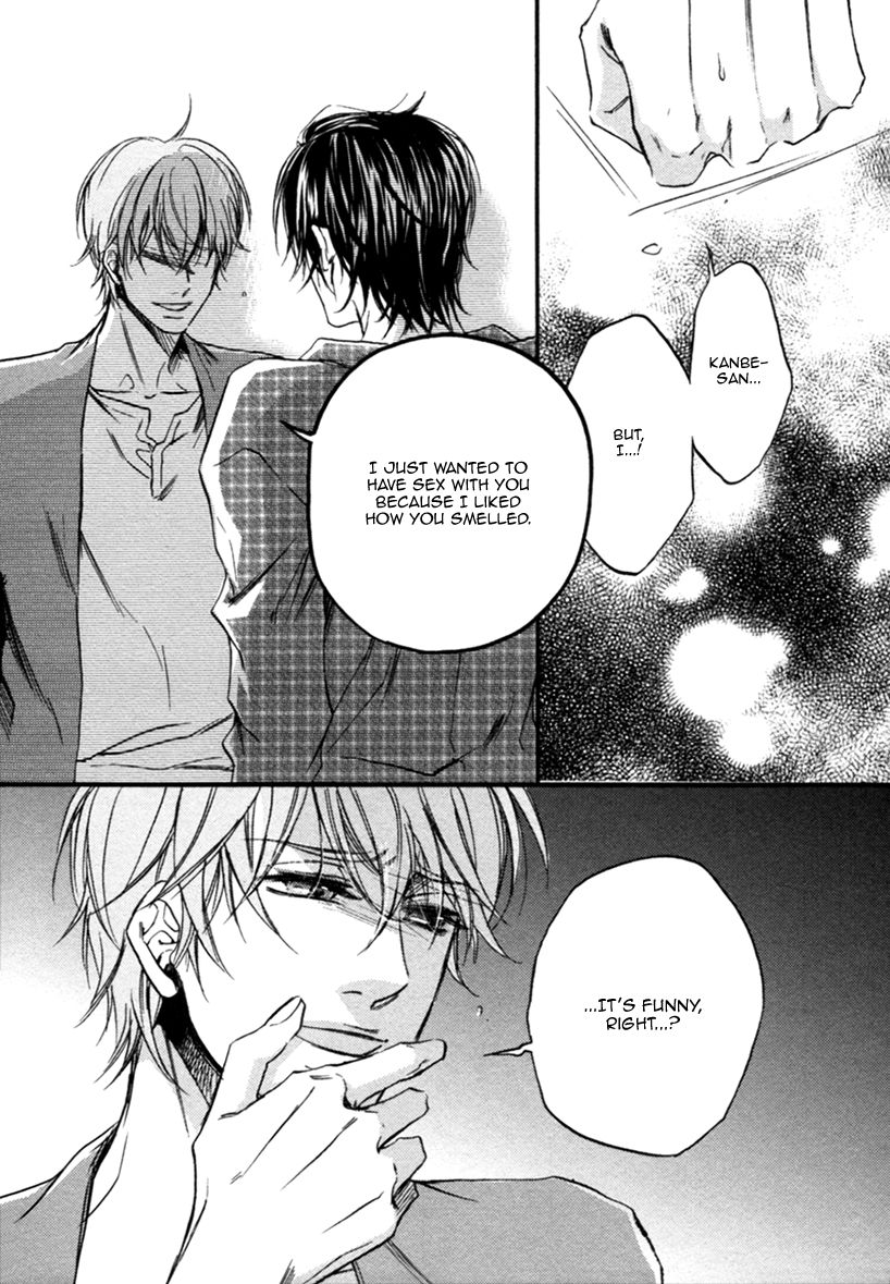 Koisuru Futari no Taion Chapter 3 page 32 - Chapter 3