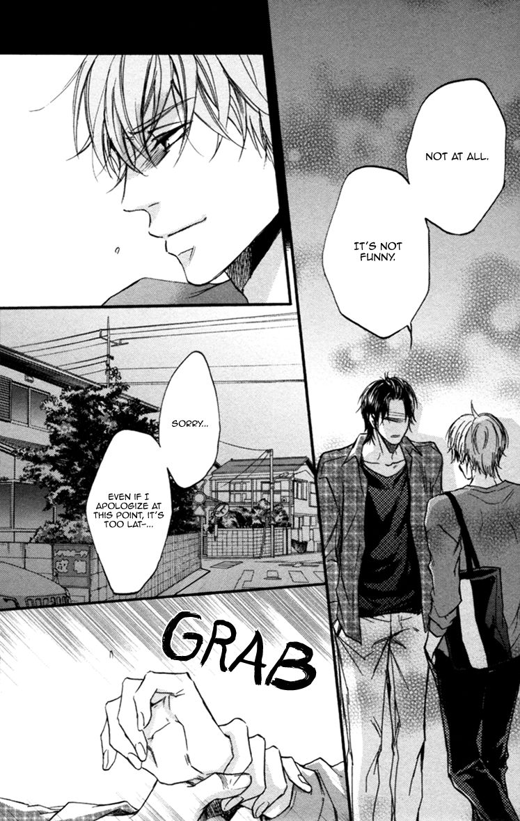 Koisuru Futari no Taion Chapter 3 page 33 - Chapter 3