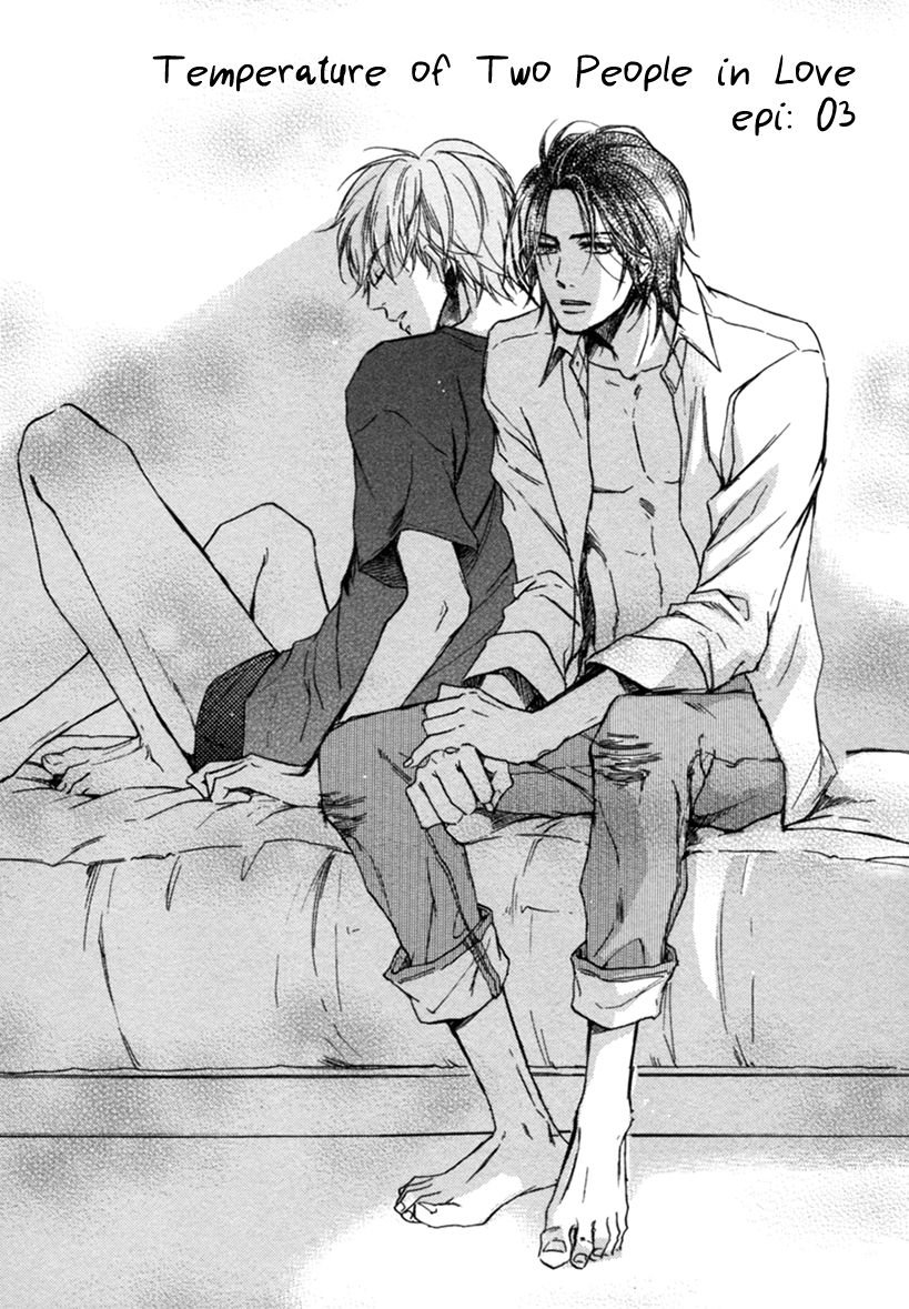 Koisuru Futari no Taion Chapter 3 page 5 - Chapter 3