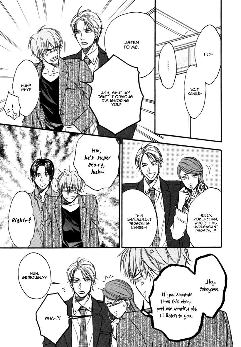 Koisuru Futari no Taion Chapter 3 page 6 - Chapter 3