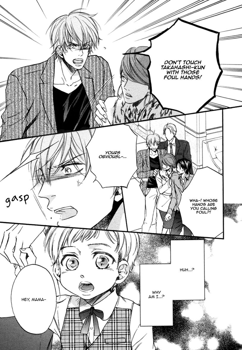 Koisuru Futari no Taion Chapter 3 page 8 - Chapter 3