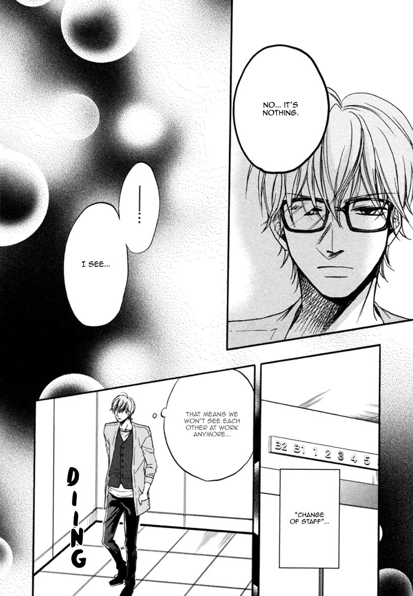 Koisuru Futari no Taion Chapter 4 page 10 - Chapter 4