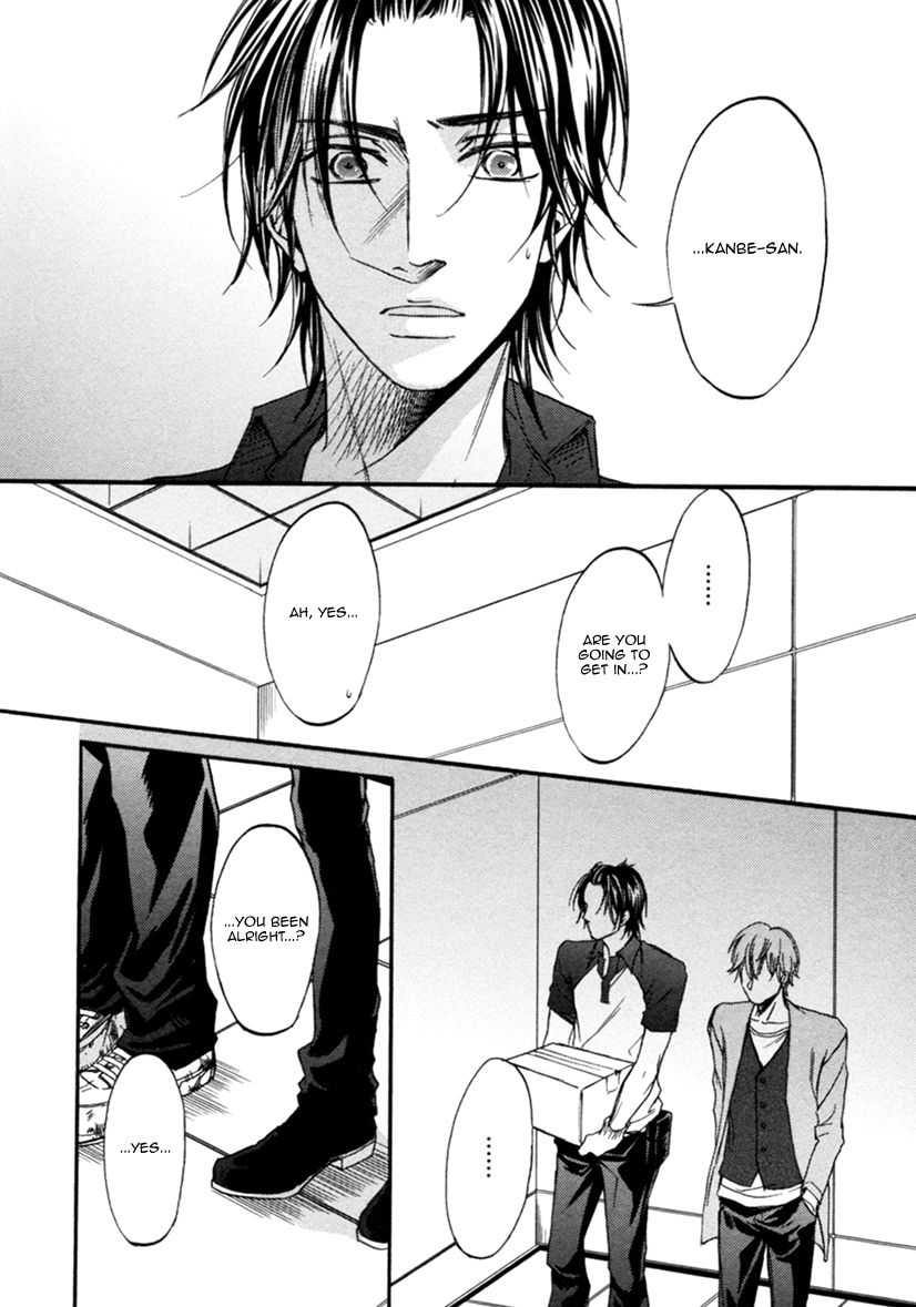Koisuru Futari no Taion Chapter 4 page 12 - Chapter 4