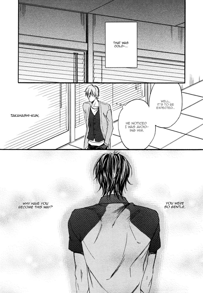Koisuru Futari no Taion Chapter 4 page 14 - Chapter 4