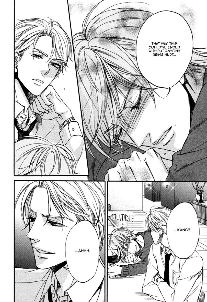 Koisuru Futari no Taion Chapter 4 page 18 - Chapter 4