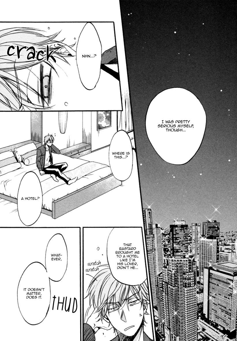 Koisuru Futari no Taion Chapter 4 page 19 - Chapter 4