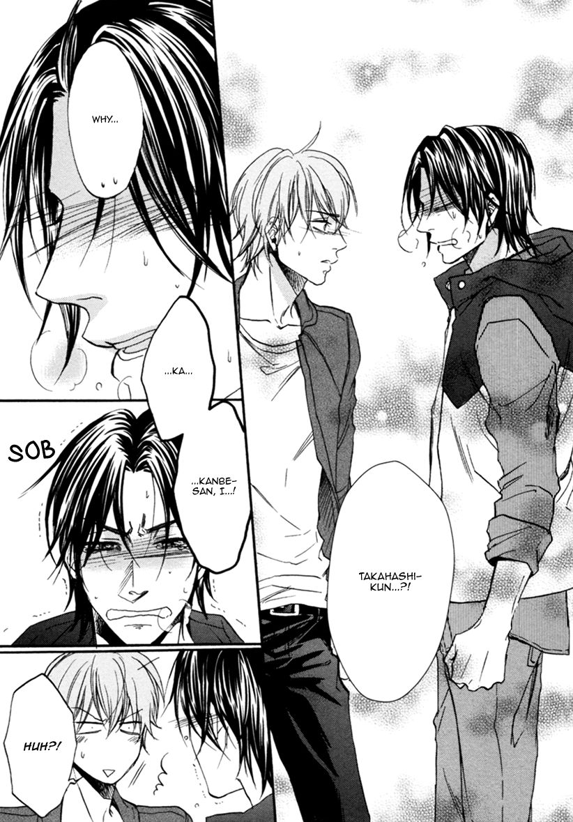 Koisuru Futari no Taion Chapter 4 page 21 - Chapter 4