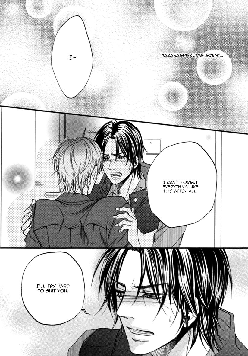 Koisuru Futari no Taion Chapter 4 page 23 - Chapter 4