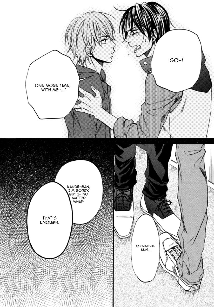 Koisuru Futari no Taion Chapter 4 page 24 - Chapter 4