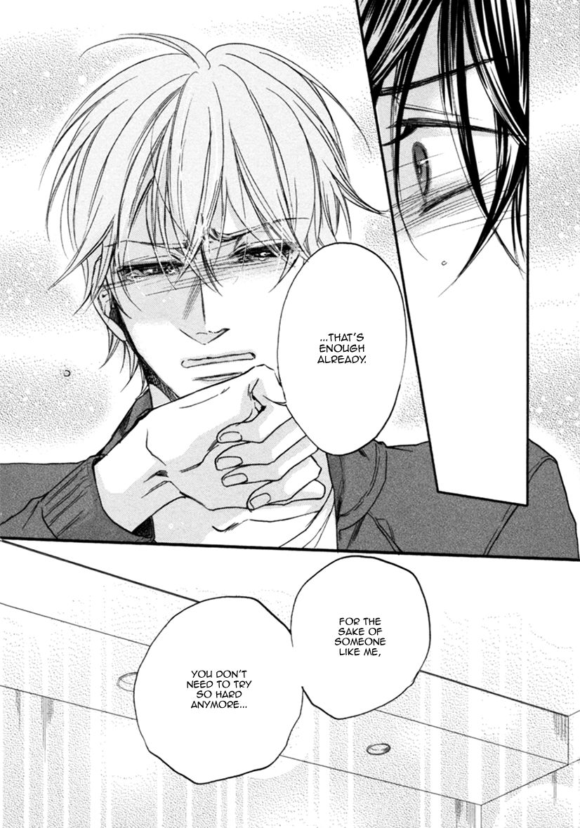 Koisuru Futari no Taion Chapter 4 page 25 - Chapter 4