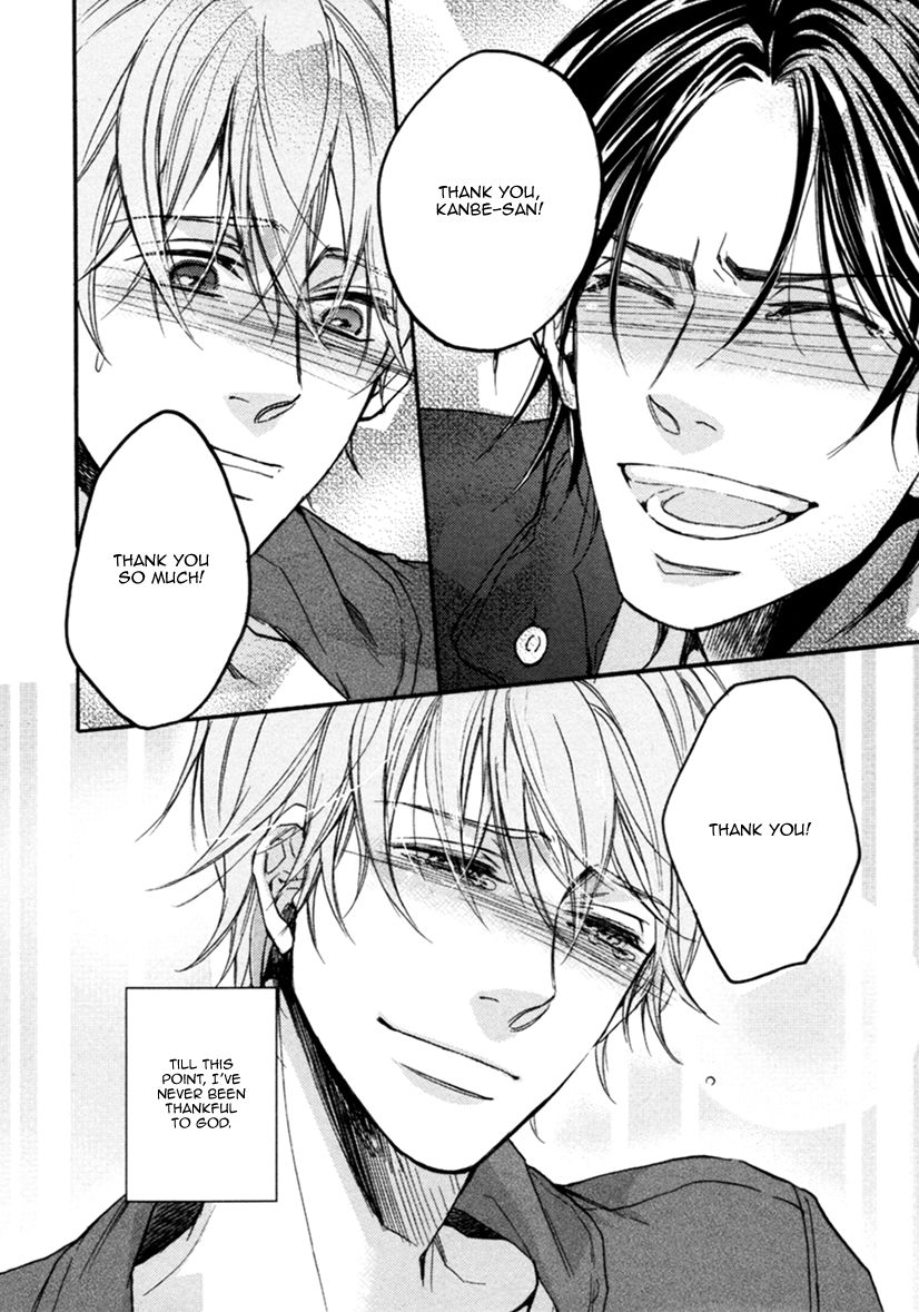 Koisuru Futari no Taion Chapter 4 page 28 - Chapter 4