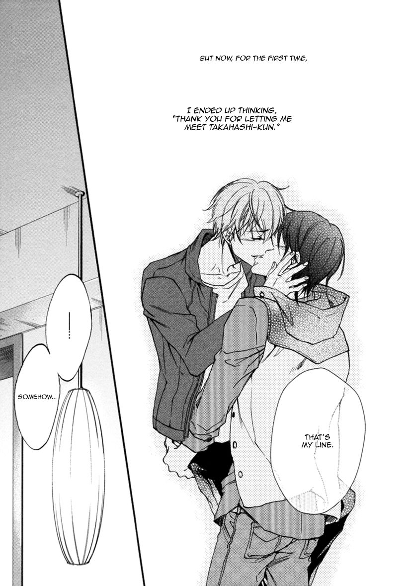 Koisuru Futari no Taion Chapter 4 page 29 - Chapter 4