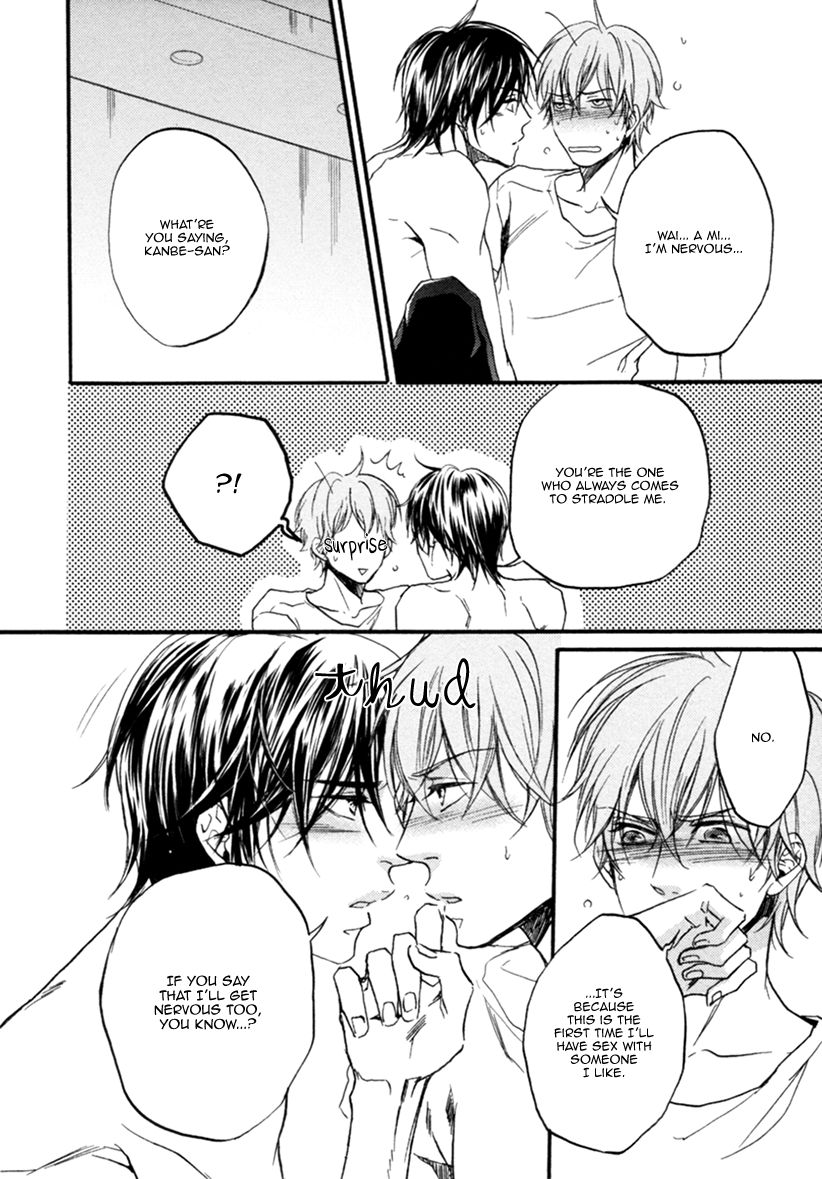 Koisuru Futari no Taion Chapter 4 page 30 - Chapter 4