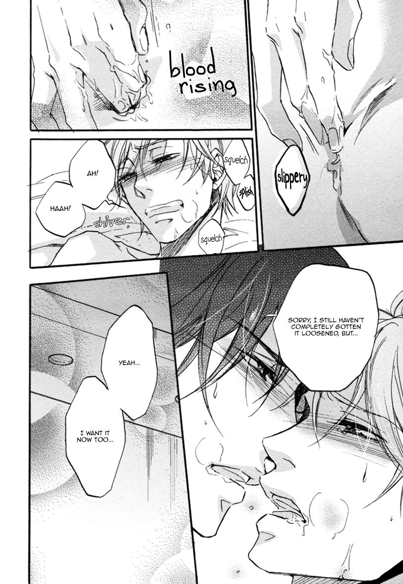 Koisuru Futari no Taion Chapter 4 page 34 - Chapter 4