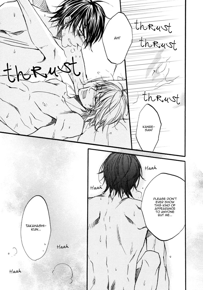 Koisuru Futari no Taion Chapter 4 page 37 - Chapter 4