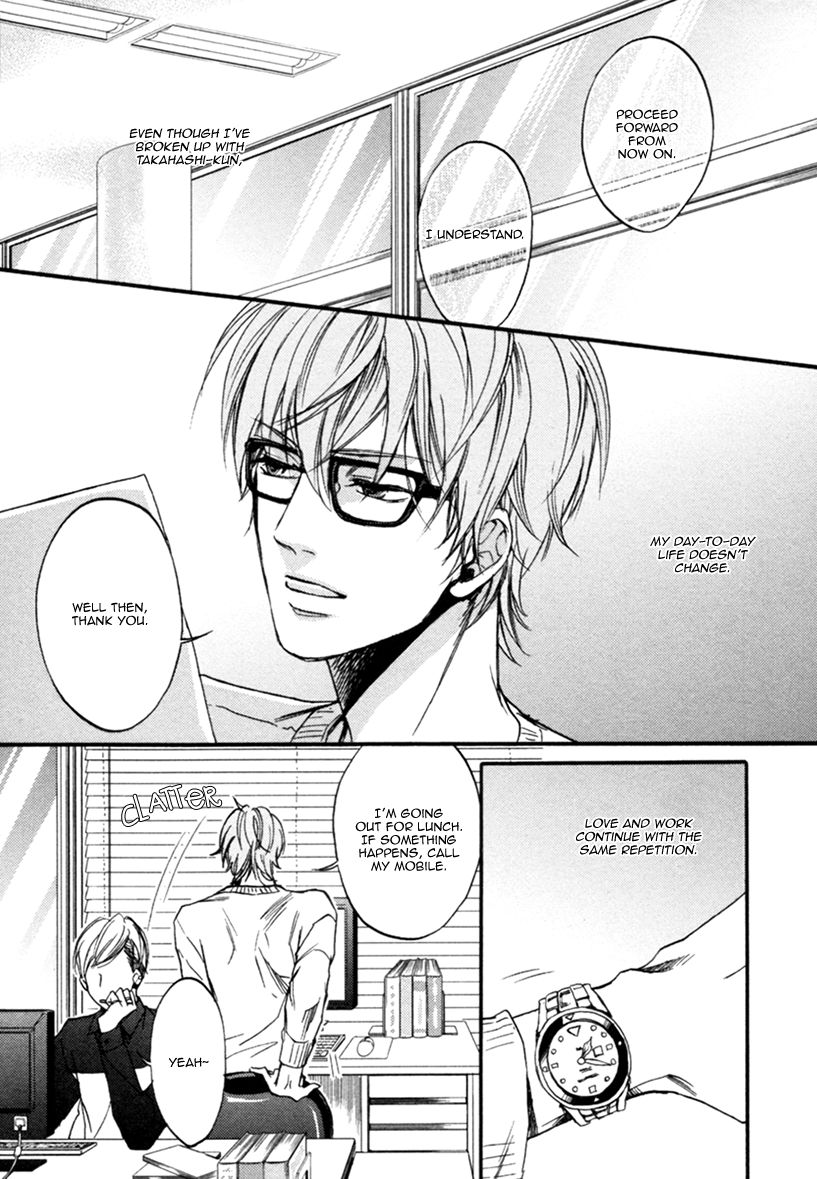 Koisuru Futari no Taion Chapter 4 page 5 - Chapter 4