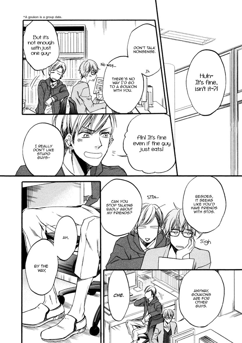 Koisuru Futari no Taion Chapter 4 page 8 - Chapter 4