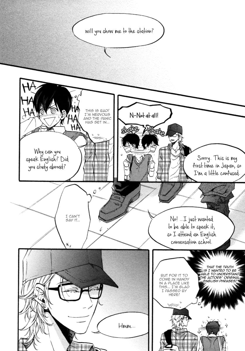 Koisuru Futari no Taion Chapter 5 page 11 - Chapter 5