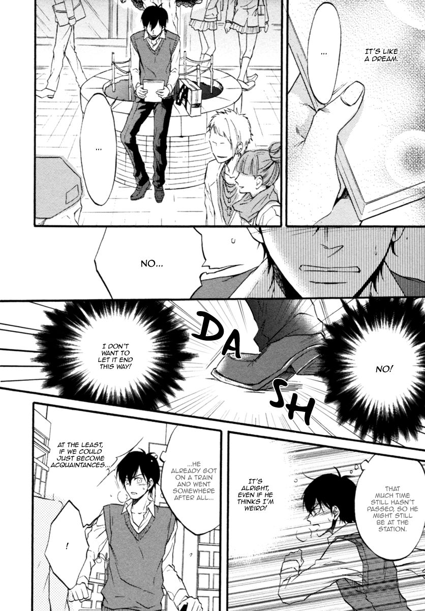 Koisuru Futari no Taion Chapter 5 page 13 - Chapter 5
