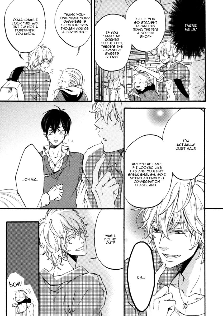 Koisuru Futari no Taion Chapter 5 page 14 - Chapter 5