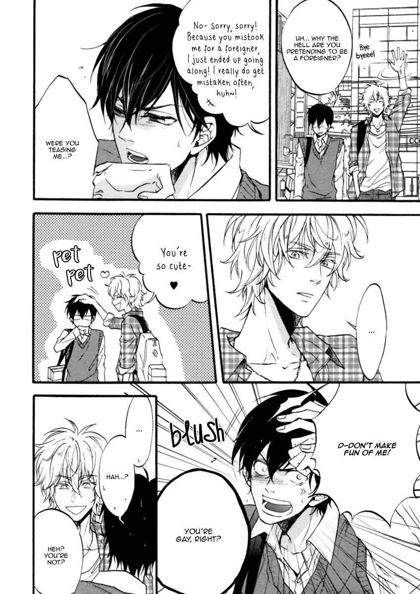Koisuru Futari no Taion Chapter 5 page 15 - Chapter 5