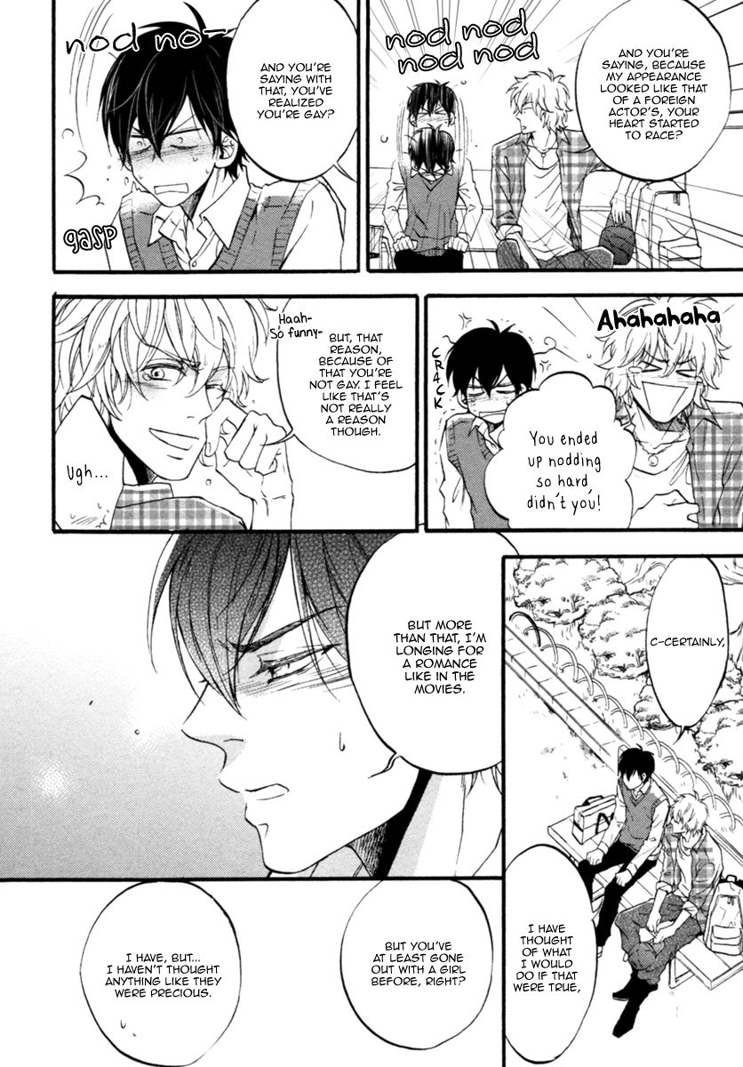 Koisuru Futari no Taion Chapter 5 page 17 - Chapter 5