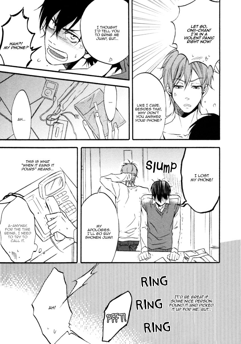 Koisuru Futari no Taion Chapter 5 page 26 - Chapter 5
