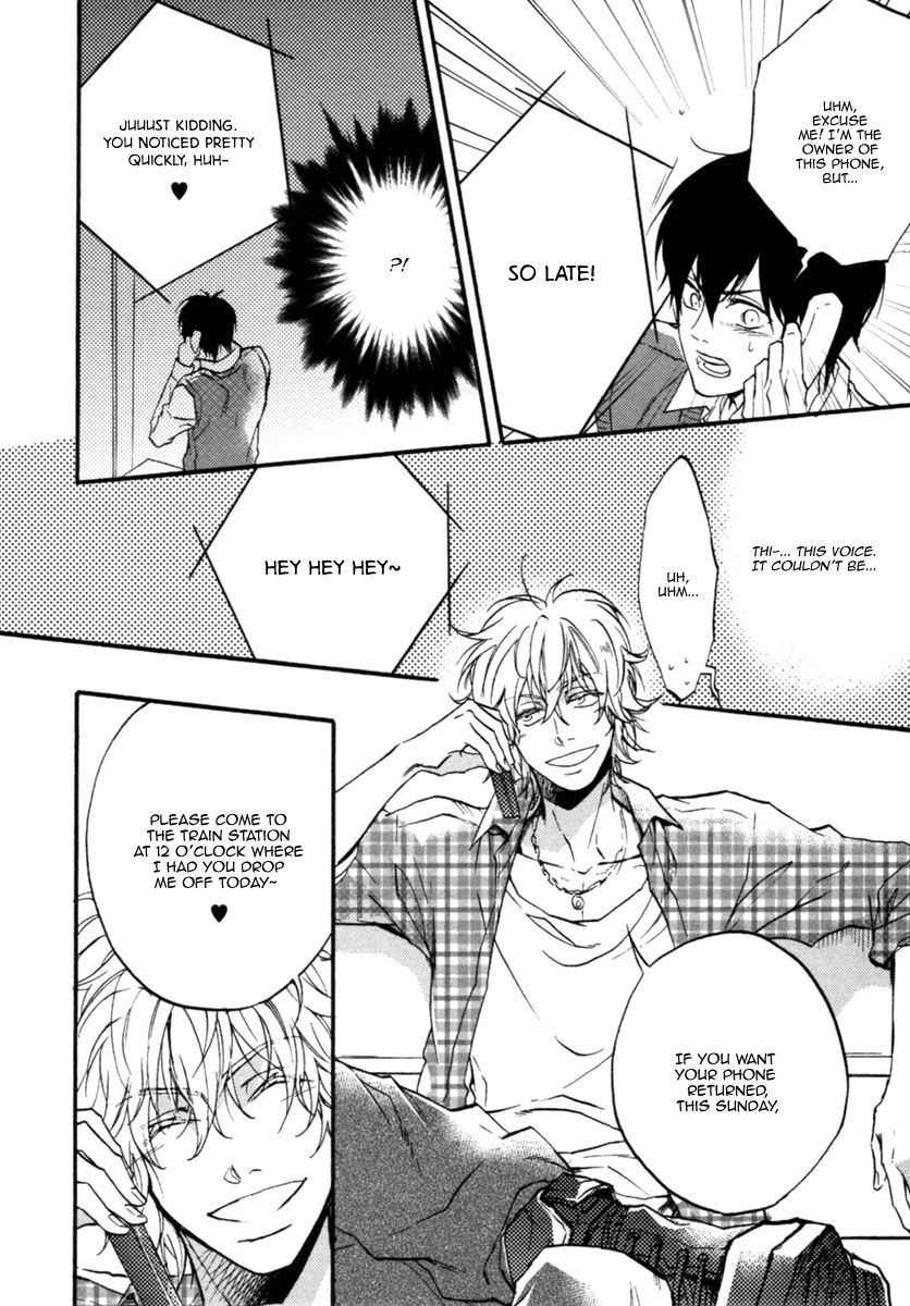 Koisuru Futari no Taion Chapter 5 page 27 - Chapter 5