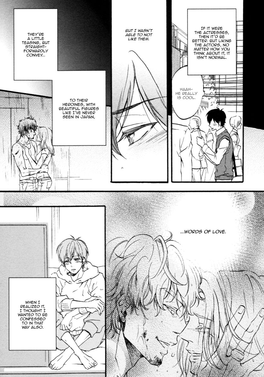 Koisuru Futari no Taion Chapter 5 page 8 - Chapter 5