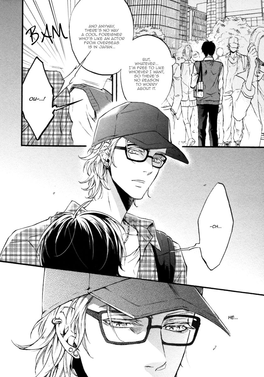 Koisuru Futari no Taion Chapter 5 page 9 - Chapter 5