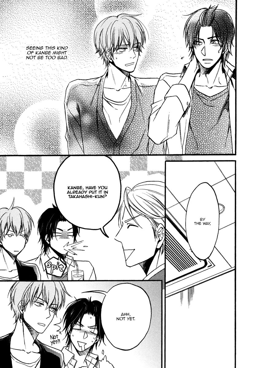 Koisuru Futari no Taion Chapter 6.5 page 6 - Chapter 6.5 : Threemen-talk [End]