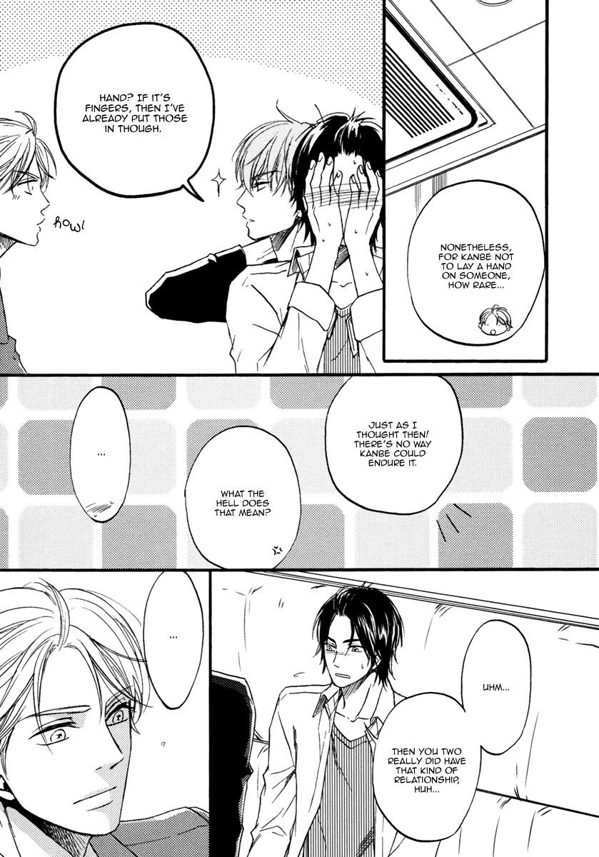 Koisuru Futari no Taion Chapter 6.5 page 8 - Chapter 6.5 : Threemen-talk [End]