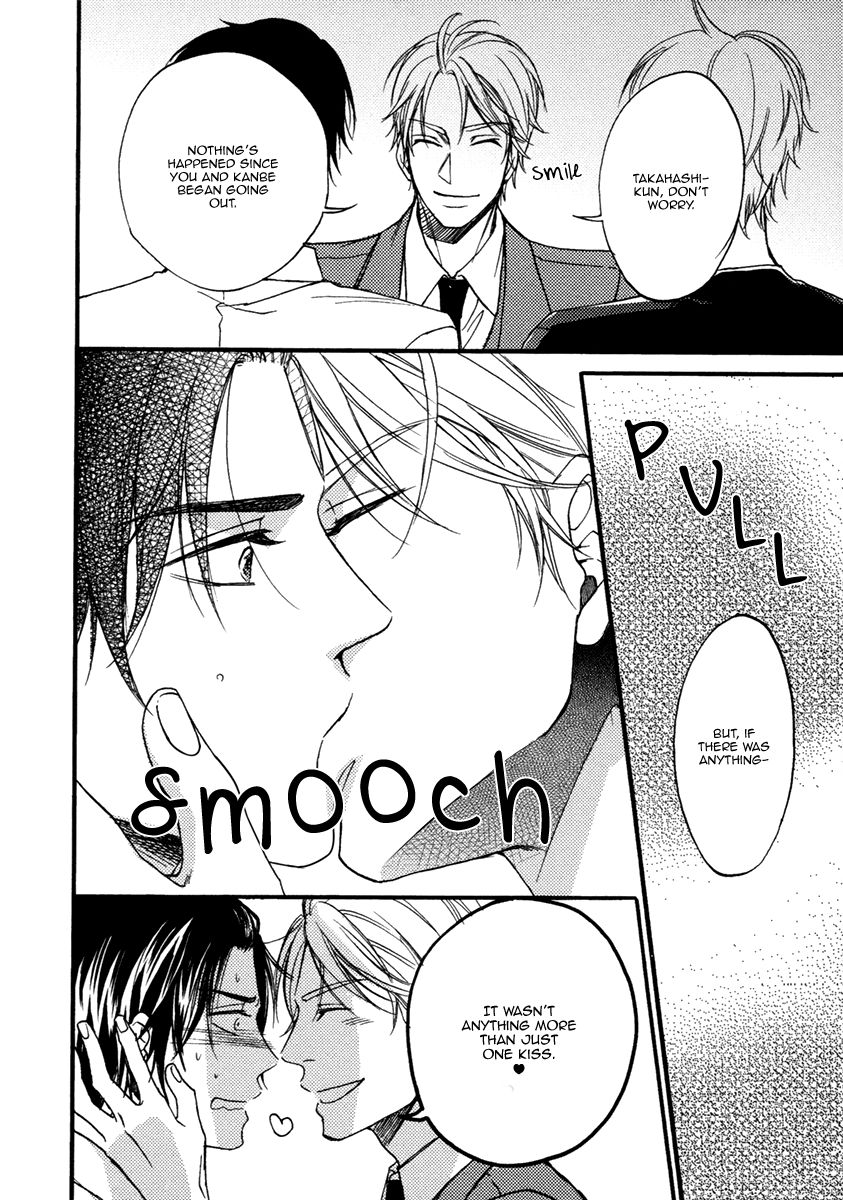 Koisuru Futari no Taion Chapter 6.5 page 9 - Chapter 6.5 : Threemen-talk [End]