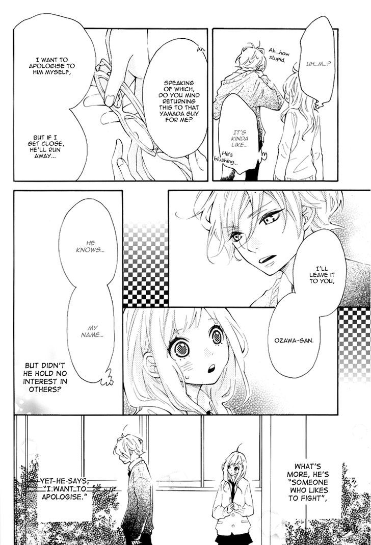Koisuru Harinezumi Chapter 1.2 page 10 - Chapter 1 v2