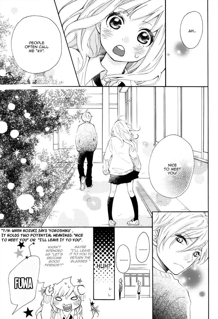 Koisuru Harinezumi Chapter 1.2 page 11 - Chapter 1 v2