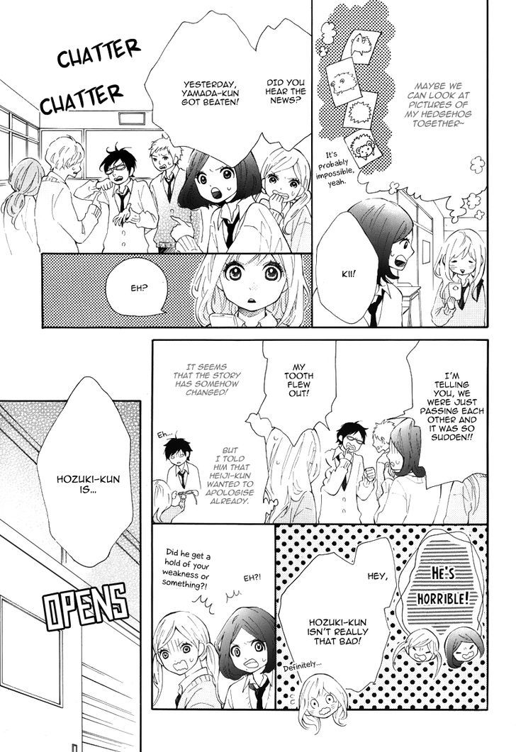 Koisuru Harinezumi Chapter 1.2 page 13 - Chapter 1 v2