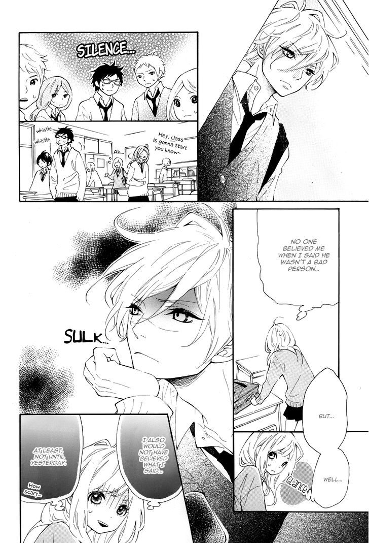 Koisuru Harinezumi Chapter 1.2 page 14 - Chapter 1 v2