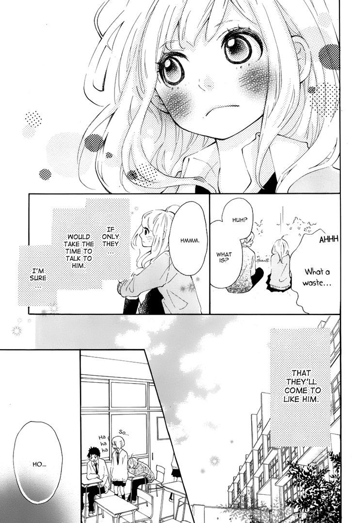 Koisuru Harinezumi Chapter 1.2 page 19 - Chapter 1 v2