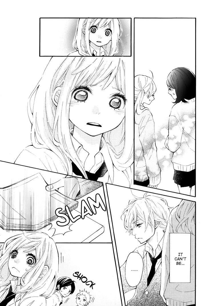 Koisuru Harinezumi Chapter 1.2 page 23 - Chapter 1 v2