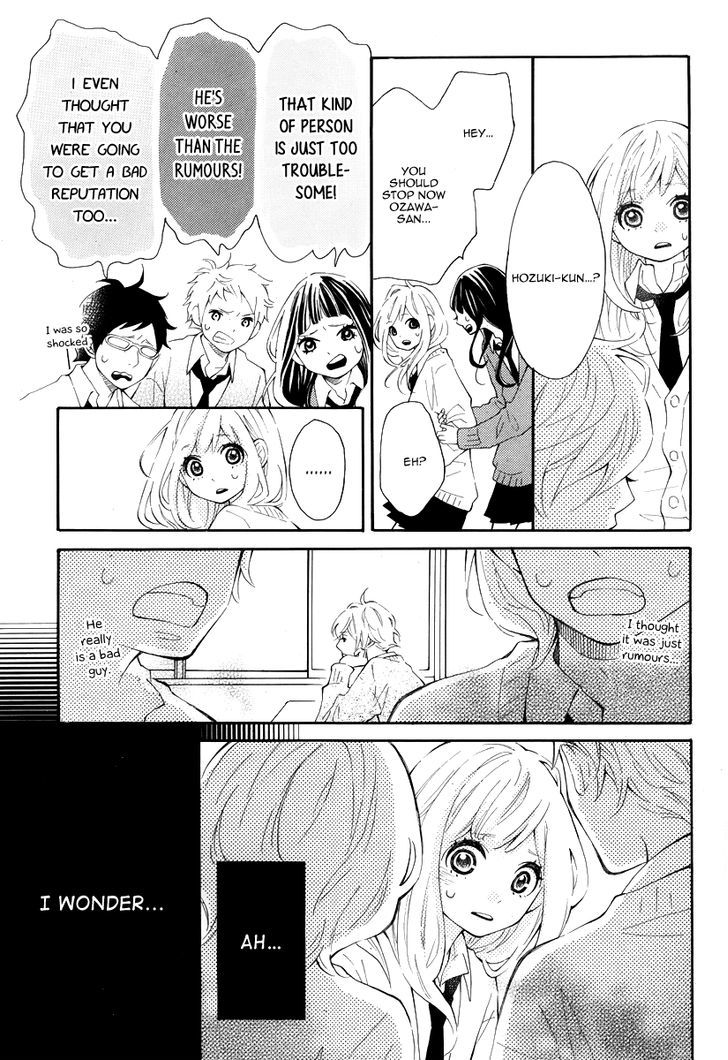 Koisuru Harinezumi Chapter 1.2 page 25 - Chapter 1 v2