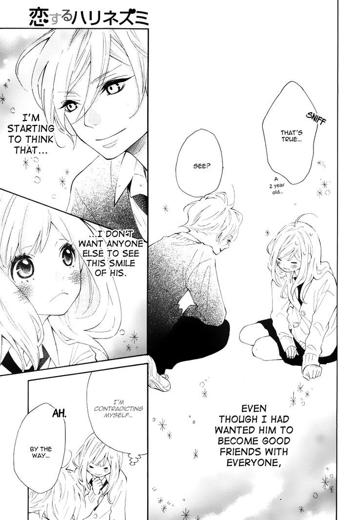 Koisuru Harinezumi Chapter 1.2 page 31 - Chapter 1 v2