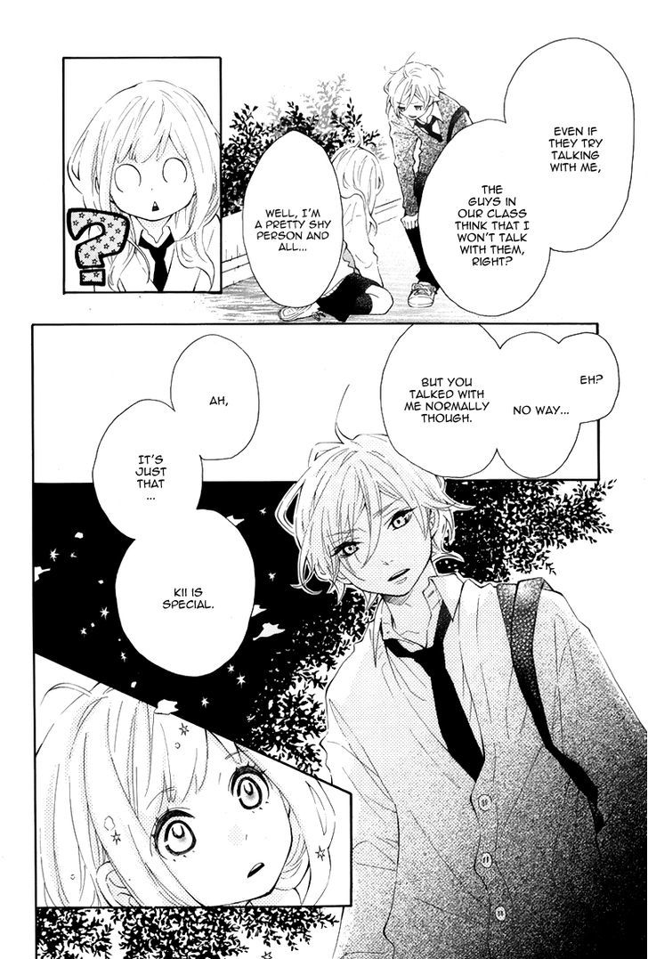 Koisuru Harinezumi Chapter 1.2 page 32 - Chapter 1 v2